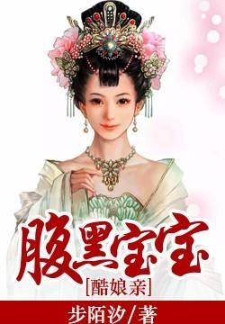 穿成国公老夫人没素质后开心多了