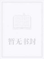 情人冢